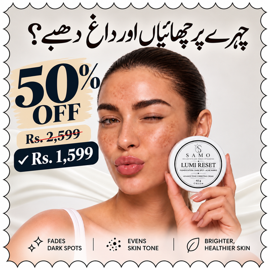 Lumi Reset – Pigmentation & Dark Spot Correcting Cream