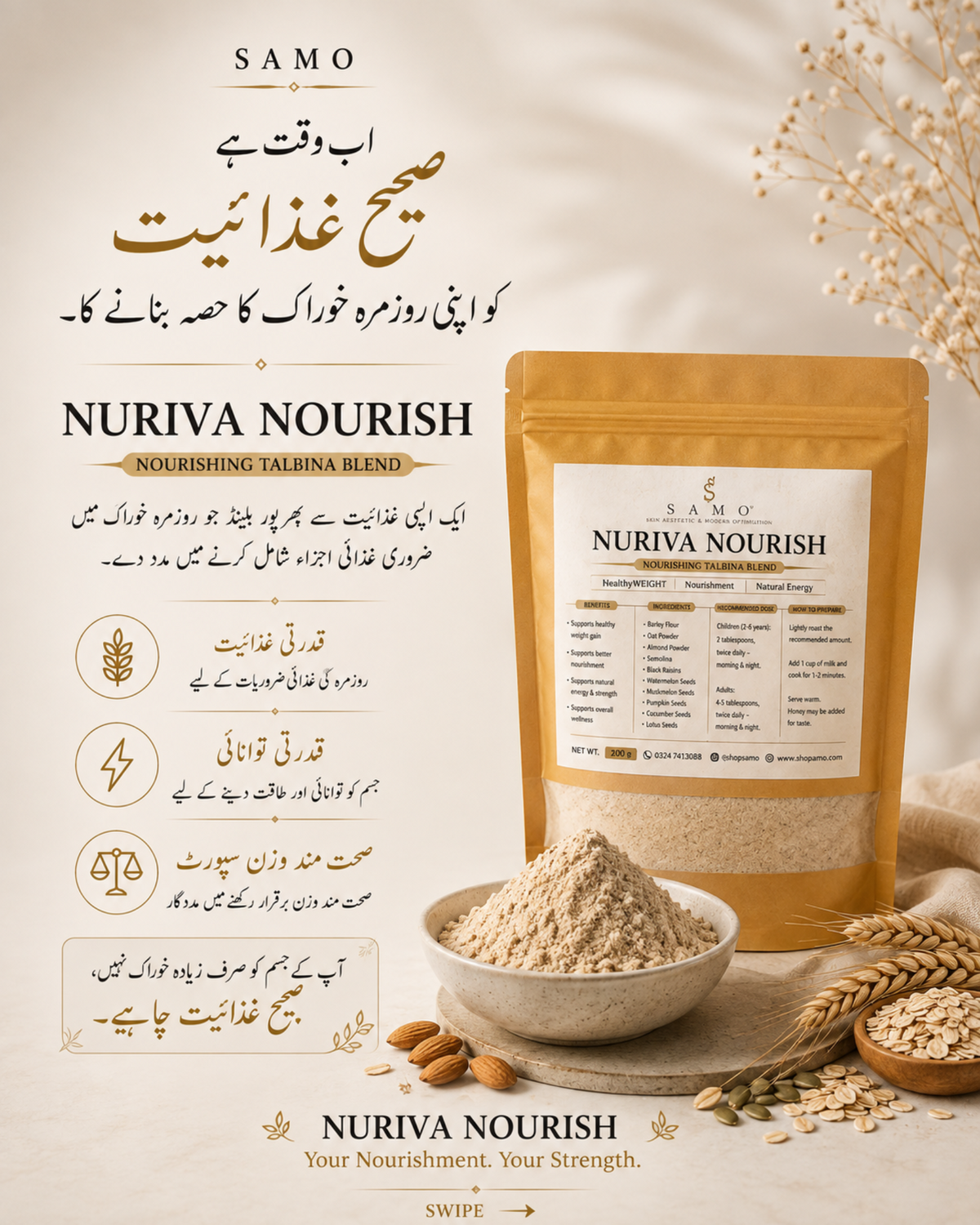 Nuriva Nourish Talbina