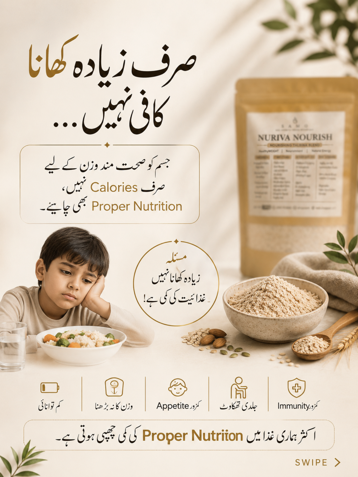 Nuriva Nourish Talbina