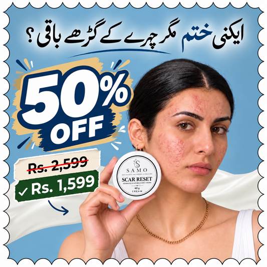 Scar Reset – Advanced Scar Recovery Cream